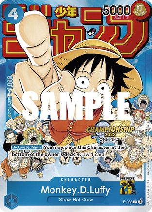 Monkey.D.Luffy (Pack d'événements CS 2023) [Cartes promotionnelles One Piece] 