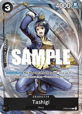 Tashigi (Pack de célébration CS 2023) [Cartes promotionnelles One Piece] 
