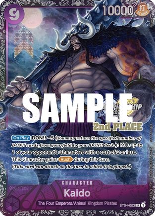 Kaido (CS 2023 Trophy Card) [2nd Place] (ST04-003) - Super Rare