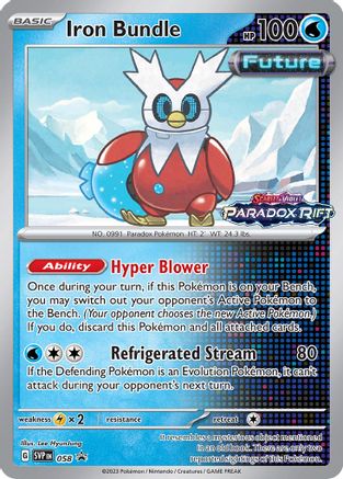 Iron Bundle (Prerelease) 058  - Holofoil - Promo