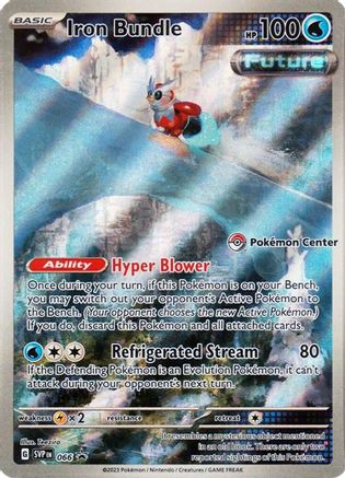 Pack de Fer (066) (Exclusivité Pokémon Center) [Écarlate et Violet : Promos Black Star] 
