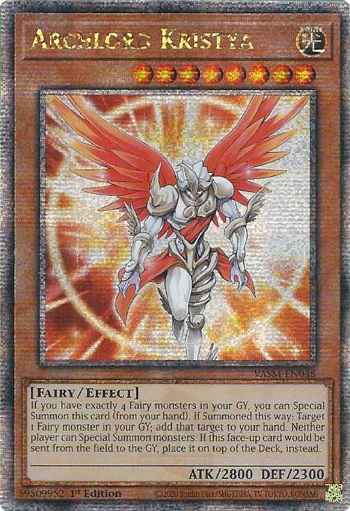 Archlord Kristya (Quart de siècle secret rare) [VASM-EN048] Quart de siècle secret rare 