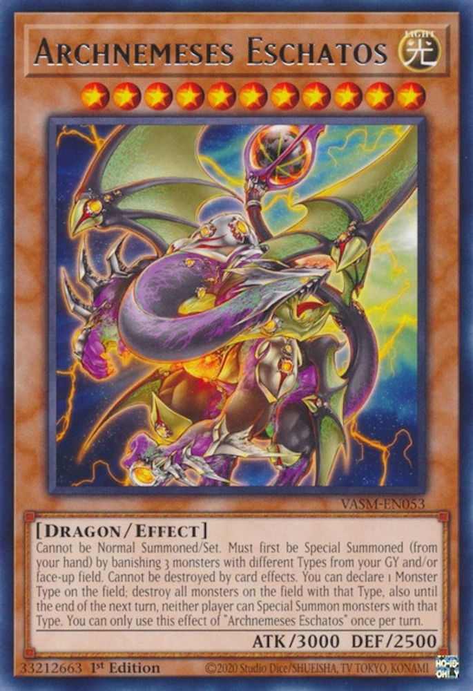 Archnemeses Eschatos (VASM-EN053) - Rare