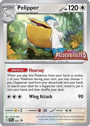 Pelipper (Prerelease) [Staff] 022  - Holofoil - Promo