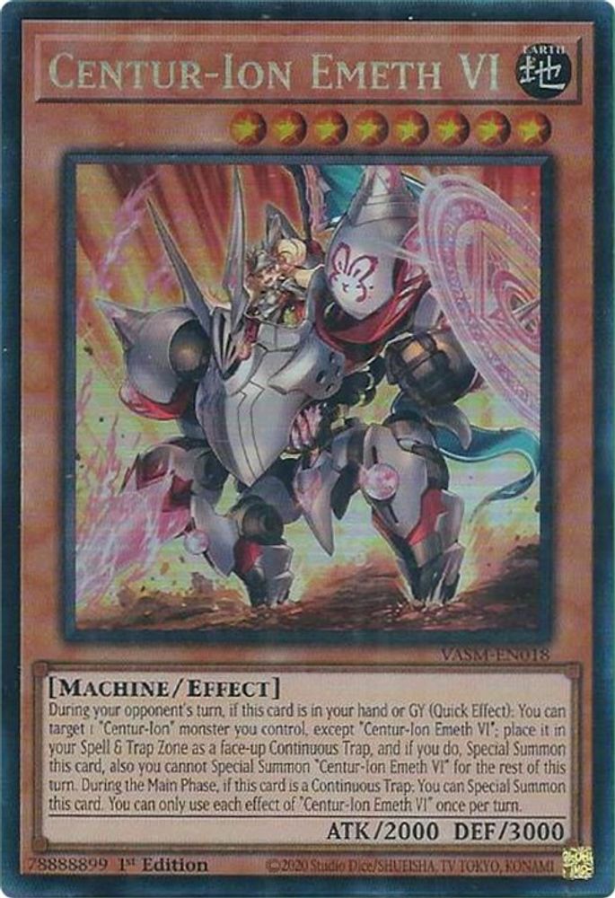 Centur-Ion Emeth VI (CR) (VASM-EN018) - Collector's Rare