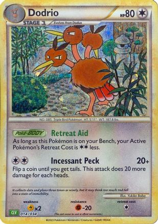 Dodrio 014  - Holofoil - Classic Collection