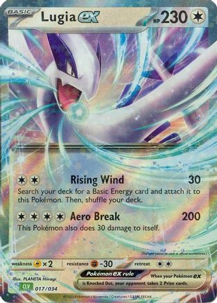 Lugia ex 017  - Holofoil - Classic Collection