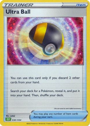 Ultra Ball (CLV) [Jeu de cartes à collectionner classique] 