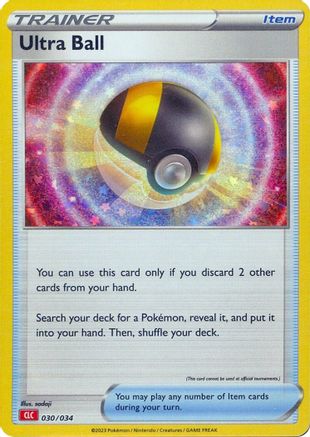 Ultra Ball (CLC) [Jeu de cartes à collectionner classique] 