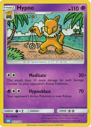 Hypno [Classique du jeu de cartes à collectionner] 