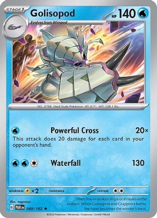 Golisopod (Non-Holo) 049/182  - Rare