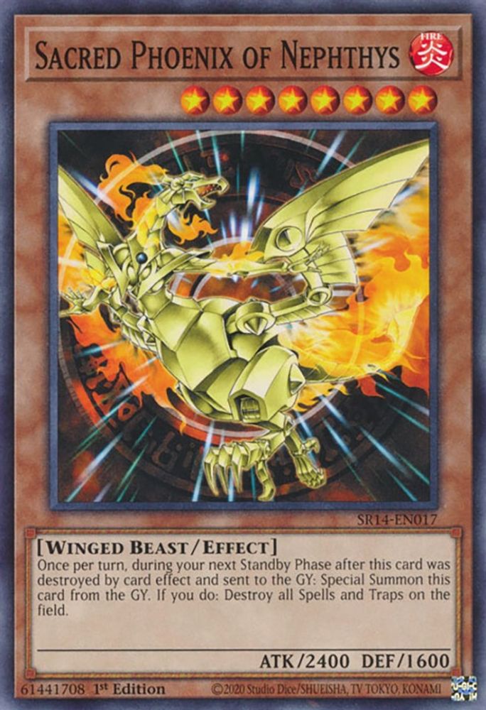 Sacred Phoenix of Nephthys (SR14-EN017) - Common