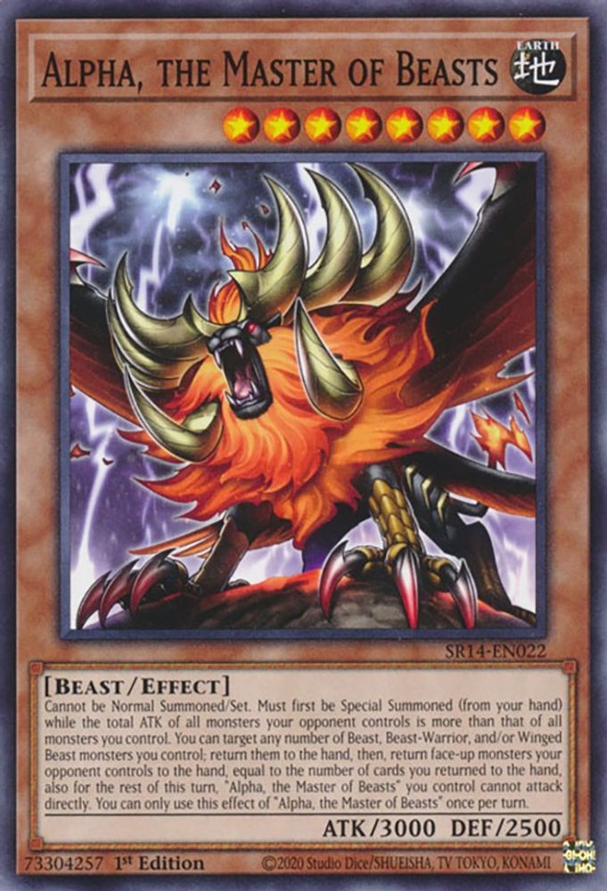 Alpha, the Master of Beasts (SR14-EN022) - Common