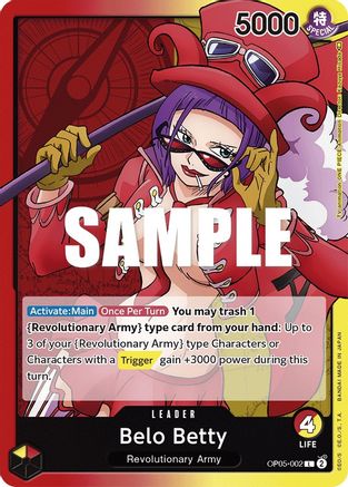 Belo Betty (002) (OP05-002) - Leader