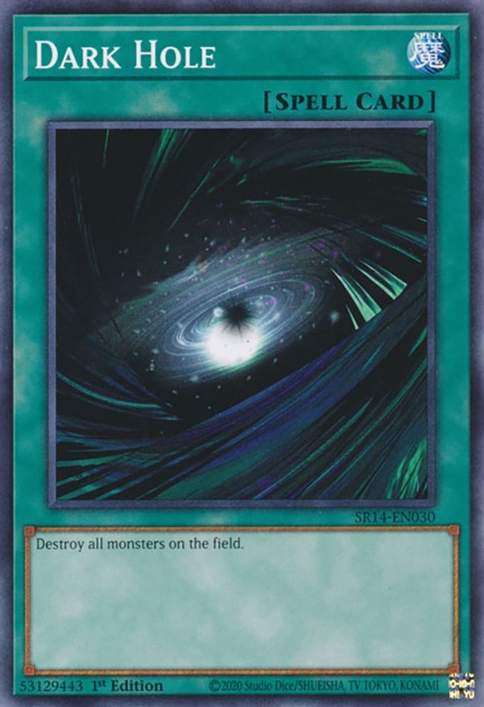 Dark Hole (SR14-EN030) - Common