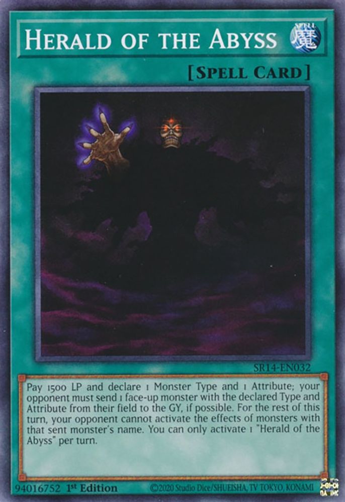 Héraut des Abysses [SR14-EN032] Commun 