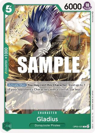 Gladius (OP05-025) - Common
