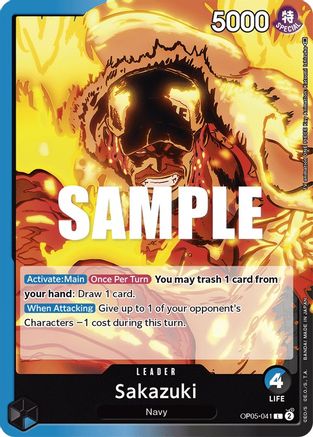 Sakazuki (OP05-041) - Leader