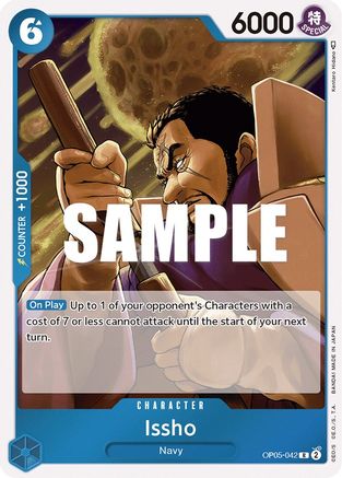 Issho (OP05-042) - Rare