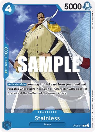 Stainless (OP05-045) - Common