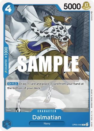 Dalmatian (OP05-046) - Common