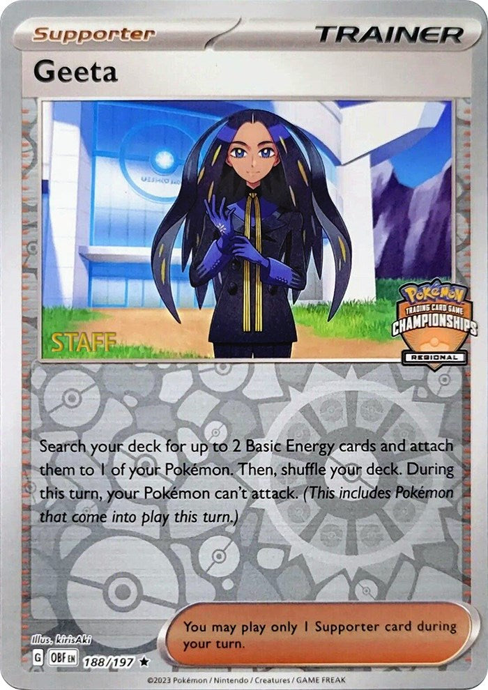 Geeta (188/197) (Championnats régionaux du personnel) [Cartes de ligue et de championnat] 