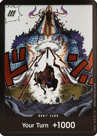 DON!! Card (Alternate Art) - DON!!