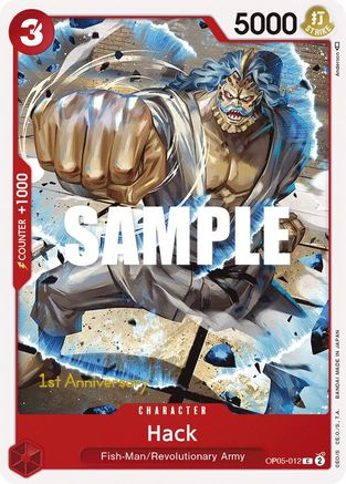 Hack [L'éveil de la nouvelle ère : cartes de tournoi du 1er anniversaire] 