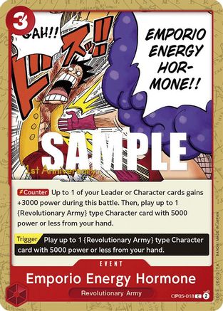 Hormone énergétique Emporio [Éveil de la nouvelle ère : cartes de tournoi du 1er anniversaire] 
