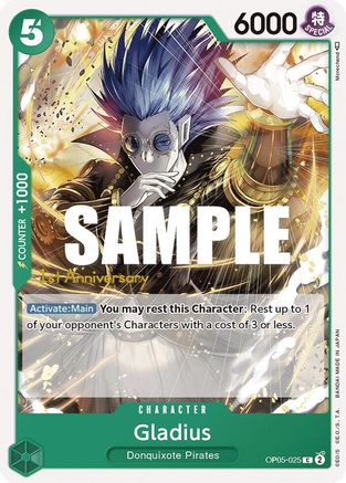 Gladius (OP05-025) - Common