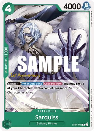 Sarquiss (OP05-026) - Common