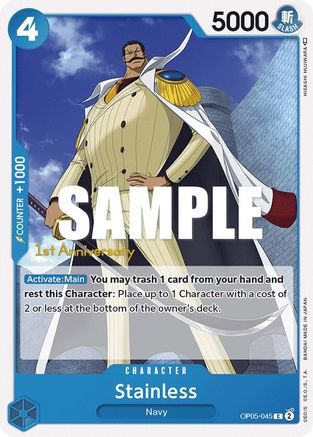 Stainless (OP05-045) - Common