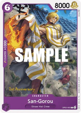 San-Gorou (OP05-065) - Common