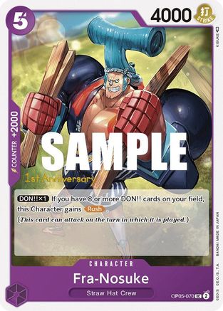 Fra-Nosuke [L'éveil de la nouvelle ère : cartes de tournoi du 1er anniversaire] 