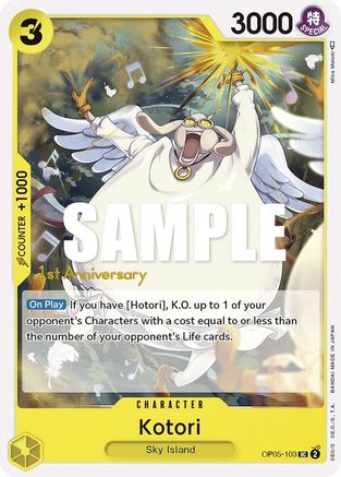 Kotori (OP05-103) - Uncommon