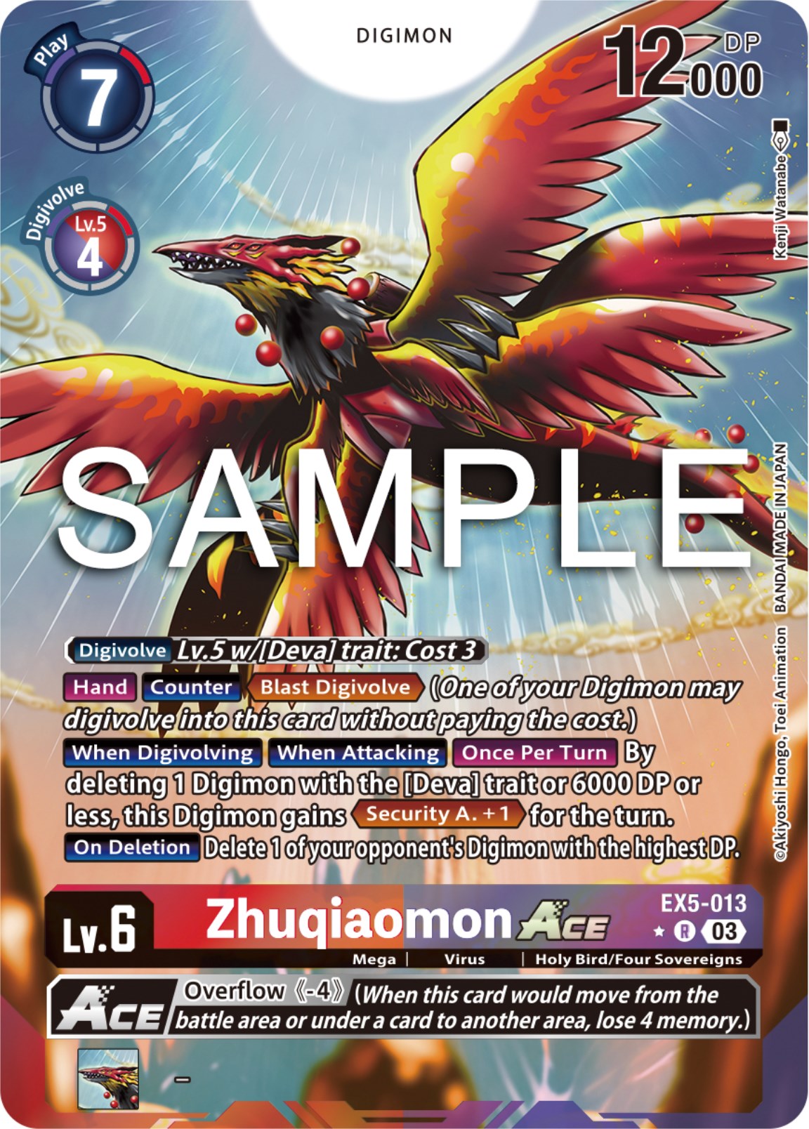 Zhuqiaomon Ace [EX5-013] (Art alternatif) [Colisée animalier] 