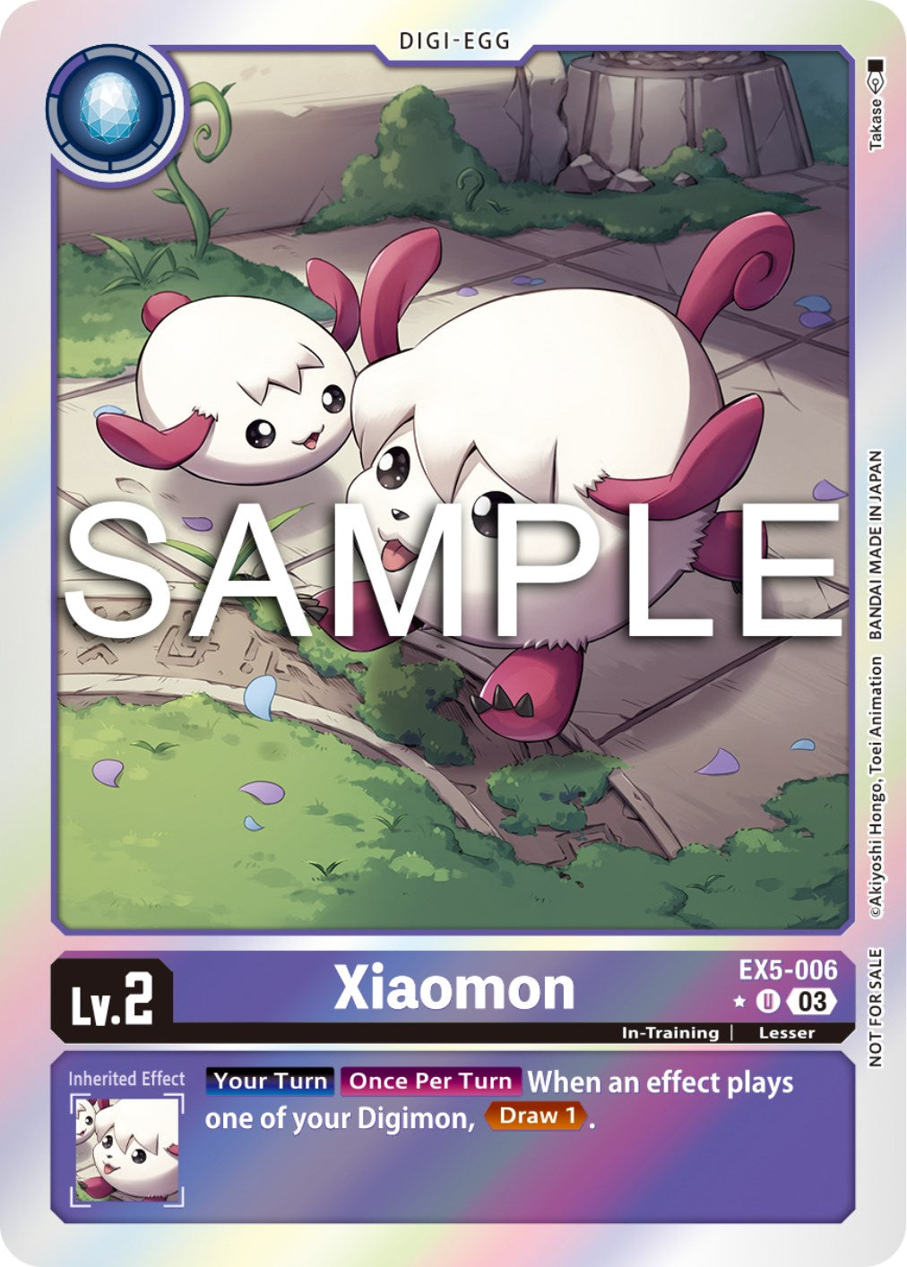 Xiaomon [EX5-006] (Pack promotionnel de la boîte Animal Colosseum) [Animal Colosseum] 