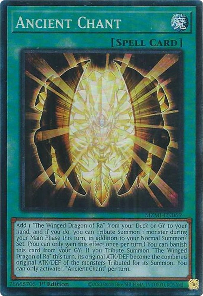 Ancient Chant (CR) (MZMI-EN069) - Collector's Rare