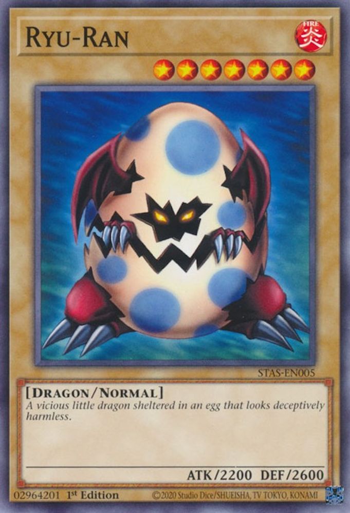 Ryu-Ran (STAS-EN005) - Common
