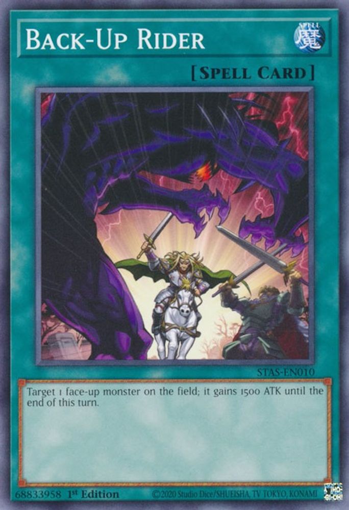 Back-Up Rider (STAS-EN010) - Common