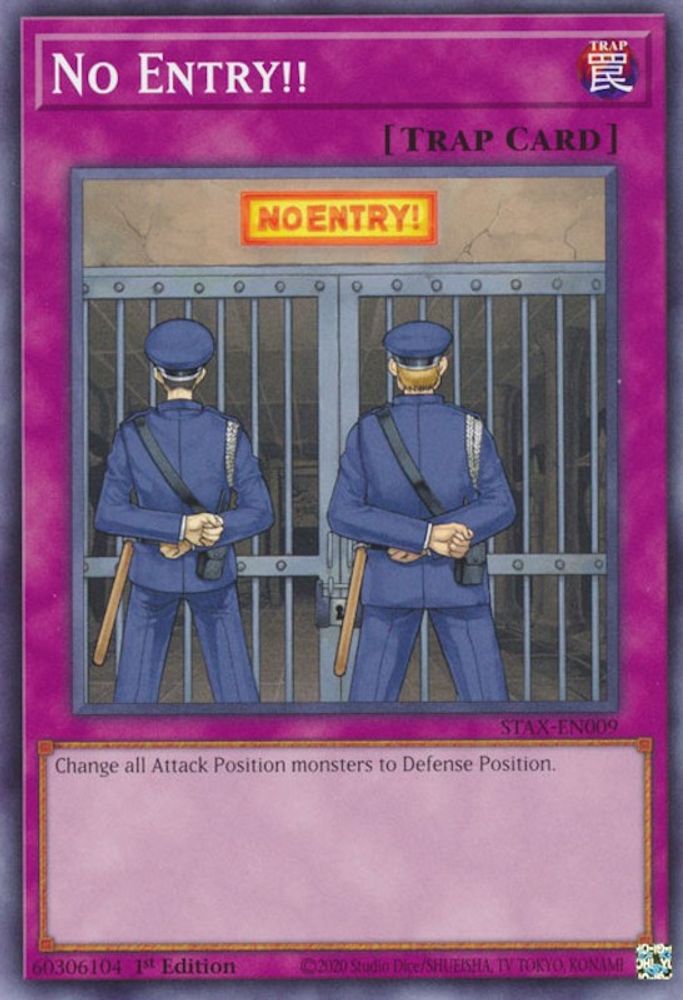 No Entry!! (STAX-EN009) - Common