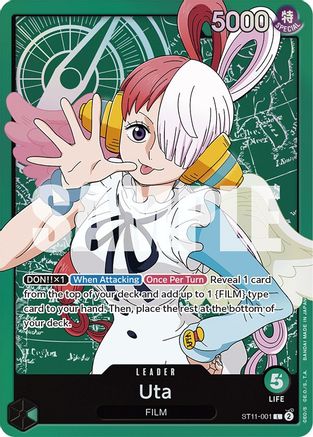 Uta (001) (ST11-001) - Leader