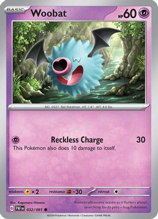 Woobat 032  - Common