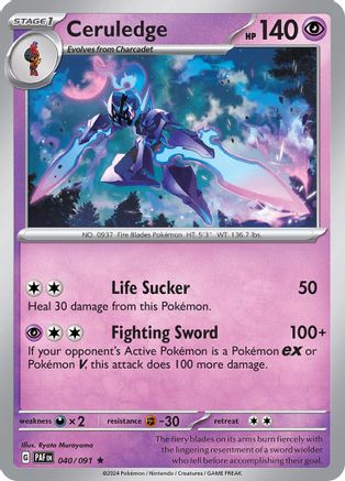 Ceruledge 040/091  - Holofoil - Rare