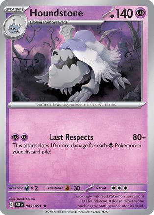 Houndstone 043/091  - Holofoil - Rare