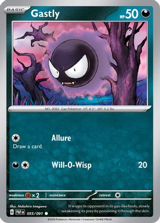 Gastly 055  - Common