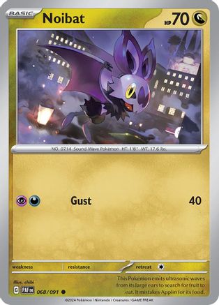 Noibat 068/091  - Common
