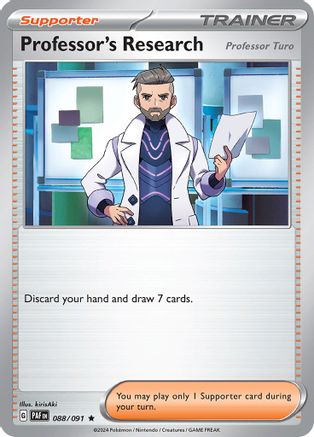 Professor's Research 088/091  - Rare