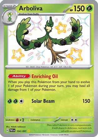 Arboliva 104  - Holofoil - Shiny Rare