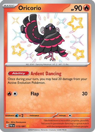 Oricorio 113  - Holofoil - Shiny Rare